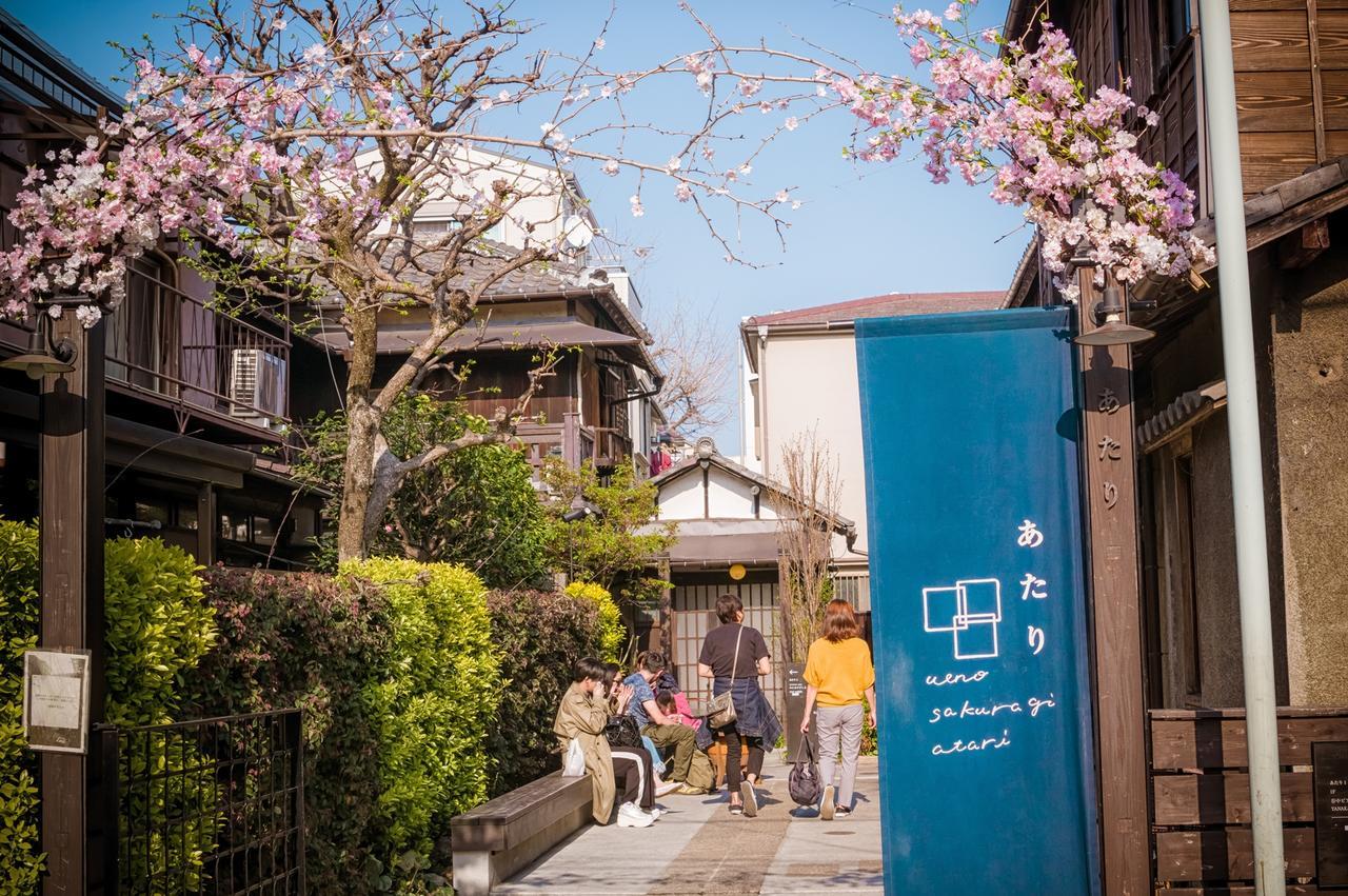 Sadou Hostel Tokyo Ueno Exteriér fotografie